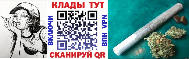 Где купить Свирск А ПВП  КОКАИН  ГАШ  Марихуана 
