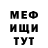 Гашиш VHQ Darwing Santi