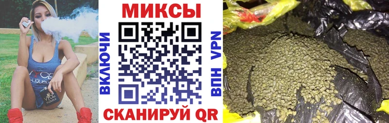 кракен маркетплейс  где купить наркоту  Свирск  БУТИРАТ 99% 