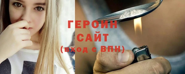 PSILOCYBIN Зеленокумск