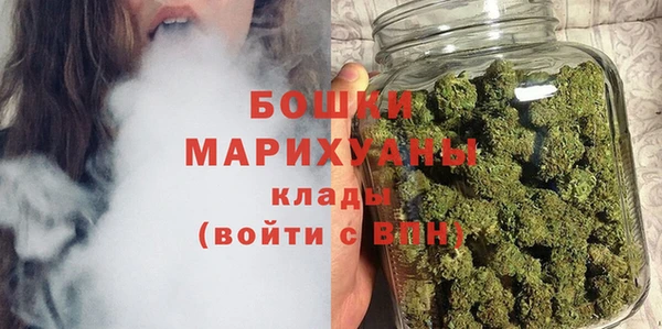 марки nbome Арсеньев