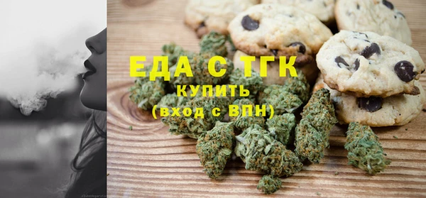 герыч Аркадак