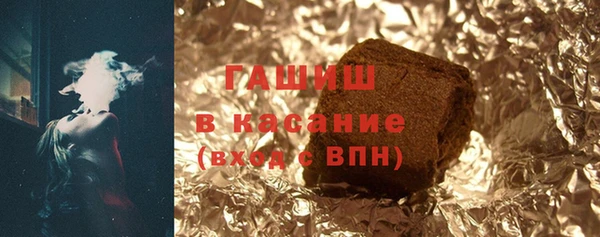 наркотики Алзамай
