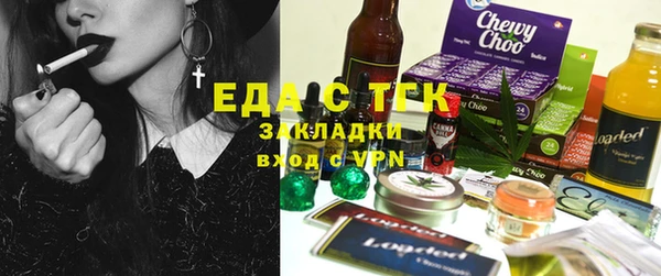 наркотики Алзамай