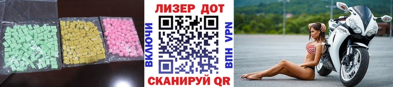 наркота  Свирск  Лсд 25 экстази кислота 