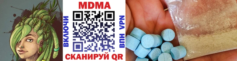 omg ССЫЛКА  Свирск  МДМА VHQ  купить наркотик 