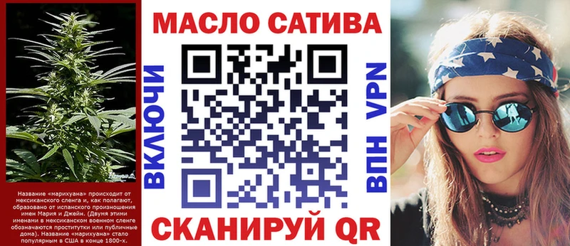 как найти   Свирск  ТГК Wax 